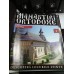 MANASTIRI ORTODOXE - Descopera locurile sfinte -  DeAgostini - Complet 140 reviste in 10 bibliorafturi